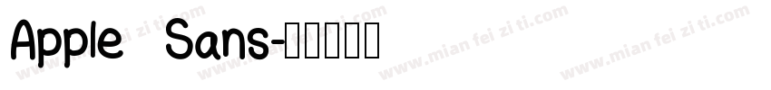 Apple Sans字体转换